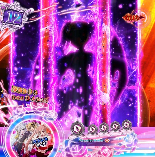 緋弾のアリア4・強襲任務（アサルトクエスト）中