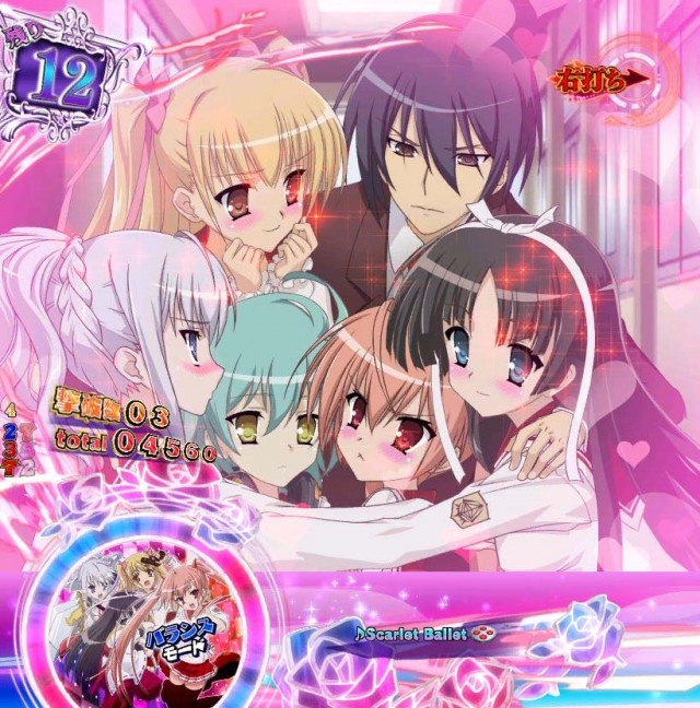 緋弾のアリア4・強襲任務（アサルトクエスト）中