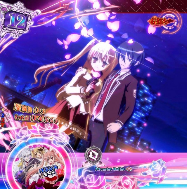 緋弾のアリア4・強襲任務（アサルトクエスト）中