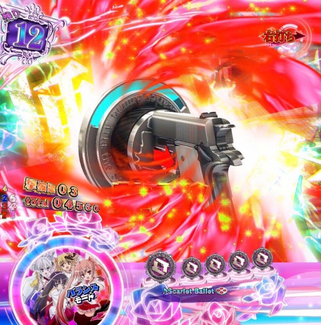 緋弾のアリア4・強襲任務（アサルトクエスト）中