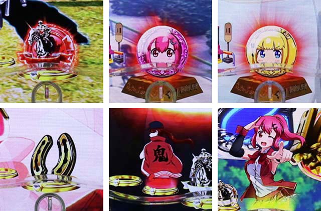 ぱちんこGI優駿倶楽部2・保留変化予告