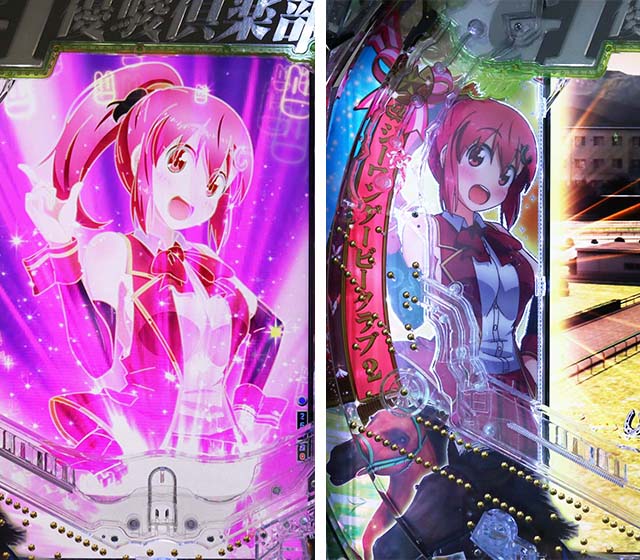 ぱちんこGI優駿倶楽部2・先読み予告(その他)