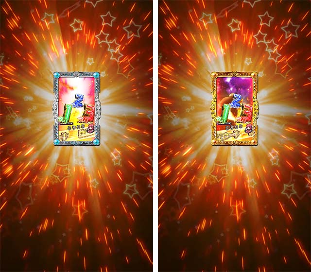 ぱちんこGI優駿倶楽部2・凱旋ロード中・主要演出