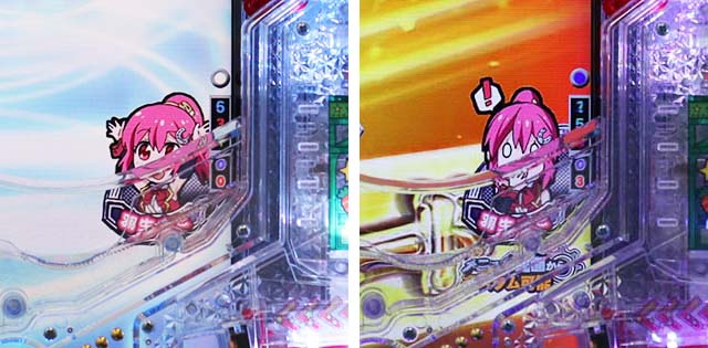 ぱちんこGI優駿倶楽部2・凱旋ロード中・主要演出