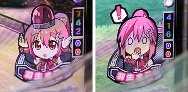 ぱちんこGI優駿倶楽部2・リーチ前予告