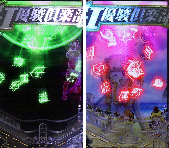 ぱちんこGI優駿倶楽部2・リーチ前予告