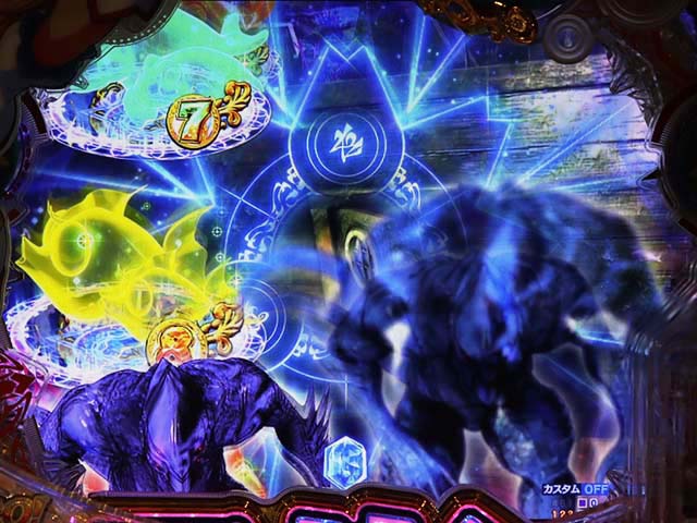 GO!GO!マリン超連撃BATTLE・先読み予告(その他)