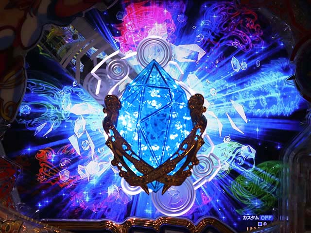 GO!GO!マリン超連撃BATTLE・ステップアップ予告