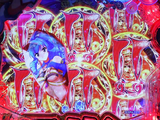 GO!GO!マリン超連撃BATTLE・リーチ前予告(その他)