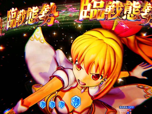 GO!GO!マリン超連撃BATTLE・リーチ前予告（その他）