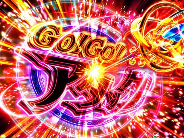 GO!GO!マリン超連撃BATTLE・リーチ前予告(その他)