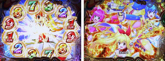 GO!GO!マリン超連撃BATTLE・特殊リーチ