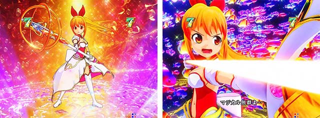 GO!GO!マリン超連撃BATTLE・単騎VSリーチ