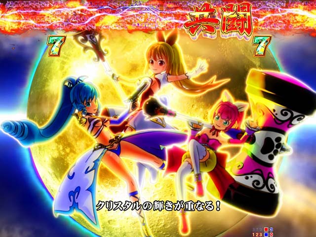 GO!GO!マリン超連撃BATTLE・共闘VSリーチ