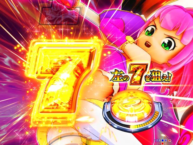 GO!GO!マリン超連撃BATTLE・マジカルバトルモード中・主要演出