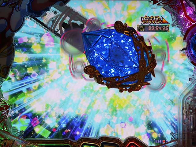 GO!GO!マリン超連撃BATTLE・インフィニティモード中・主要演出