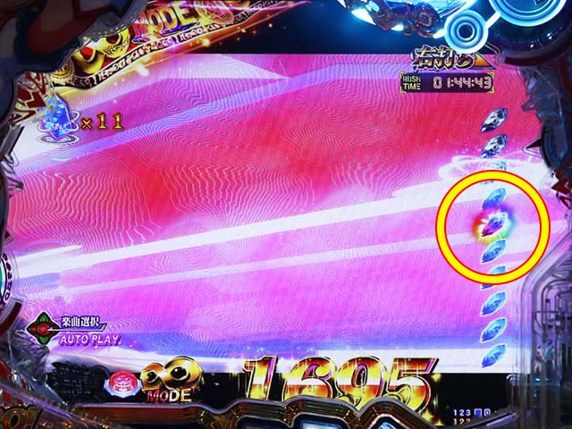 GO!GO!マリン超連撃BATTLE・10R確変大当り濃厚演出