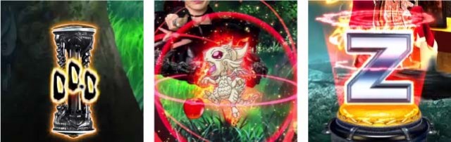 絶狼保留変化予告