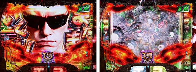 ぱちんこターミネーター2・連続予告