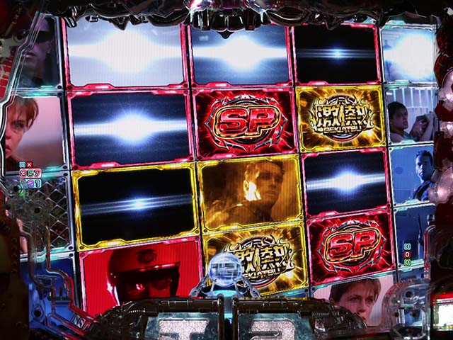 ぱちんこターミネーター2・リーチ前予告