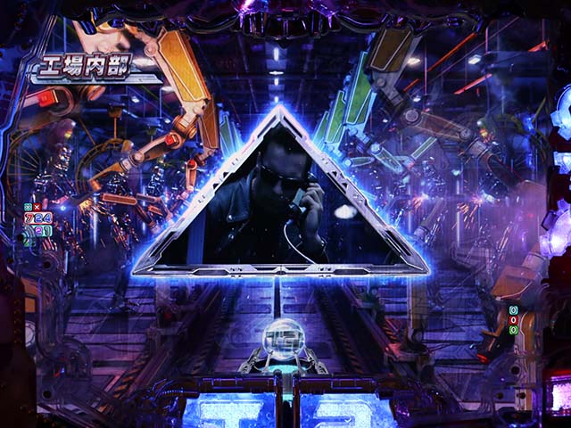 ぱちんこターミネーター2・リーチ前予告