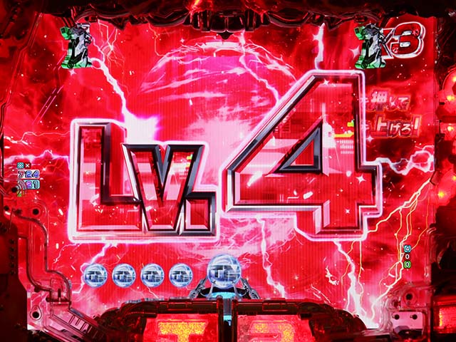 ぱちんこターミネーター2・リーチ後予告