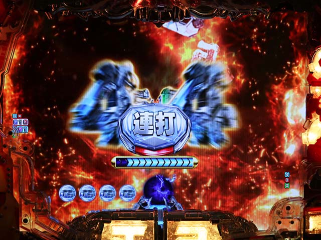 ぱちんこターミネーター2・リーチ後予告