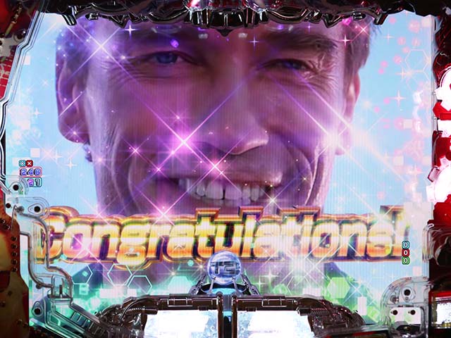 ぱちんこターミネーター2・図柄送りリーチ