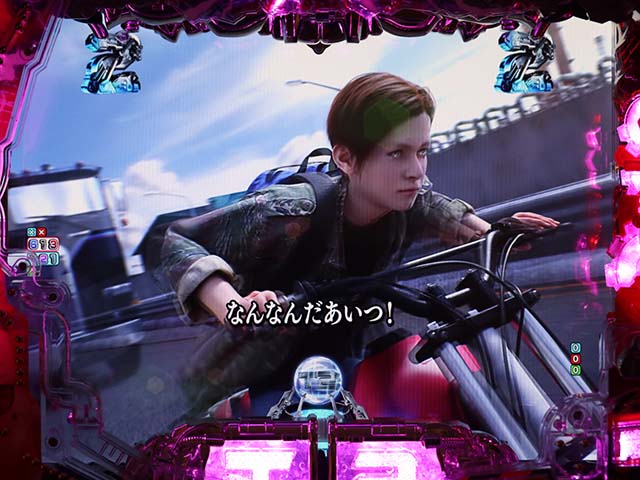 ぱちんこターミネーター2・SPリーチ