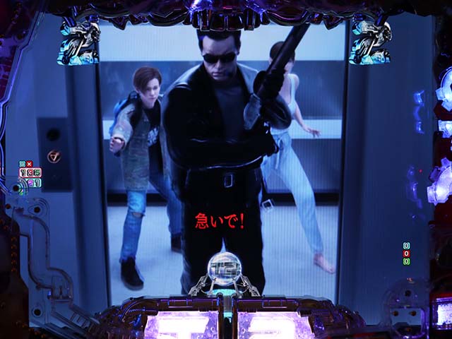 ぱちんこターミネーター2・チェイス系リーチ