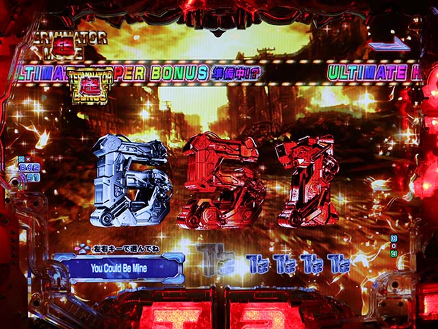 ぱちんこターミネーター2・超TERMINATOR MODE