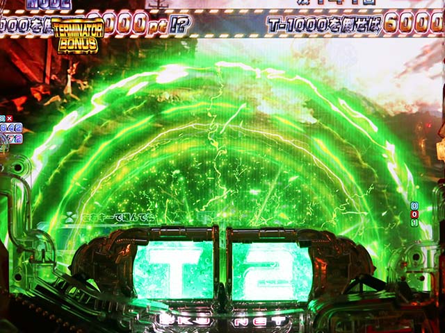 ぱちんこターミネーター2・TERMINATOR MODE中・主要演出
