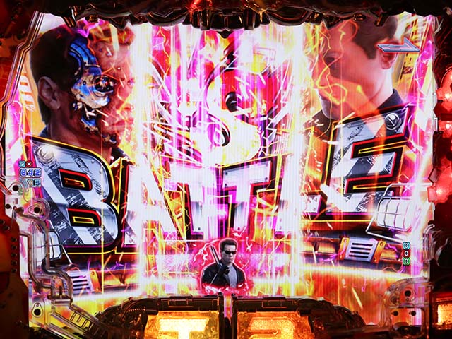 ぱちんこターミネーター2・TERMINATOR MODE中・主要演出