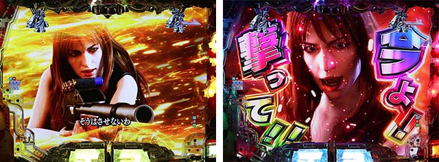 ぱちんこターミネーター2・TERMINATOR MODE中・決戦リーチ