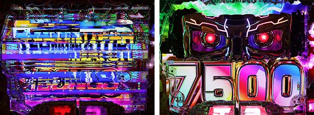 ぱちんこターミネーター2・大当りの種類