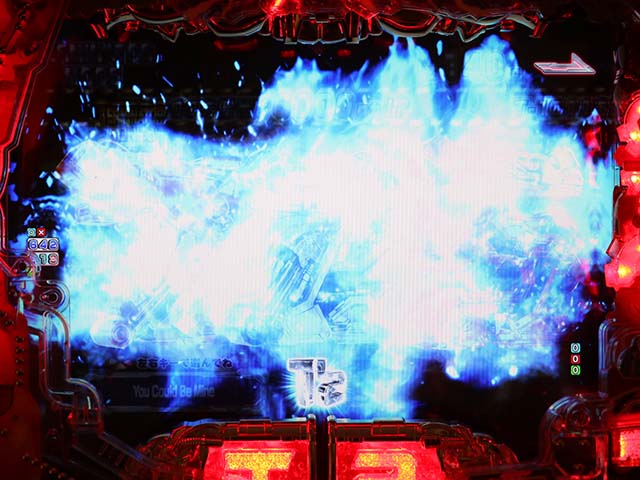 ぱちんこターミネーター2・TERMINATOR MODE中・主要演出