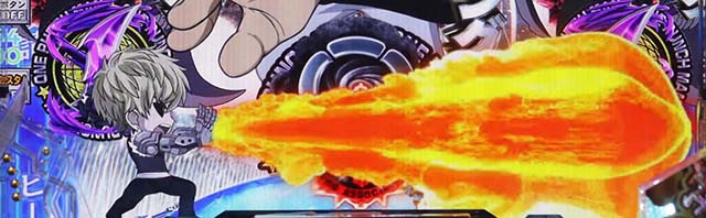 ぱちんこワンパンマン・保留変化予告