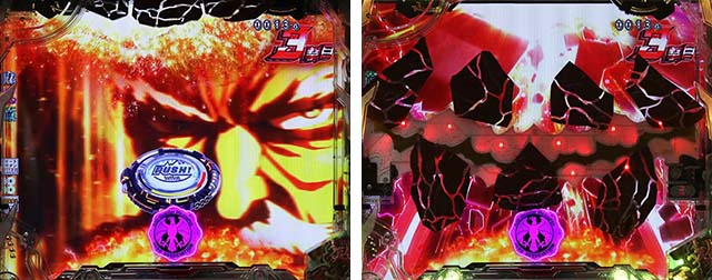 ぱちんこワンパンマン・リーチ前予告