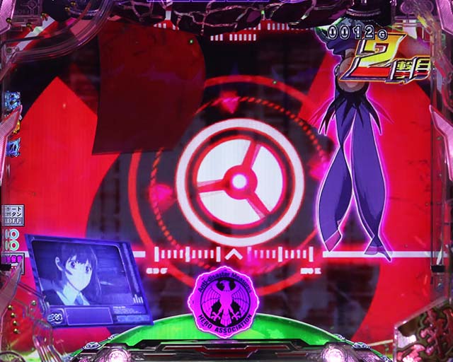 ぱちんこワンパンマン・リーチ前予告