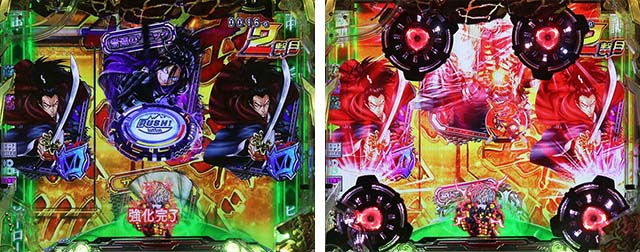 ぱちんこワンパンマン・リーチ後予告