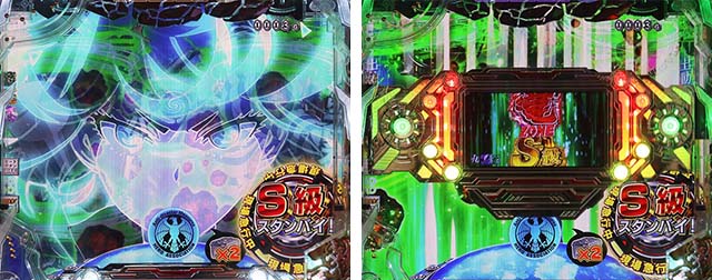 ぱちんこワンパンマン・リーチ後予告