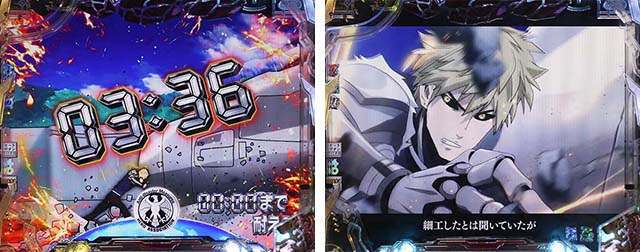 ぱちんこワンパンマン・特殊SPリーチ