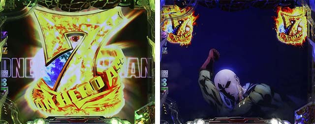 ぱちんこワンパンマン・特殊SPリーチ