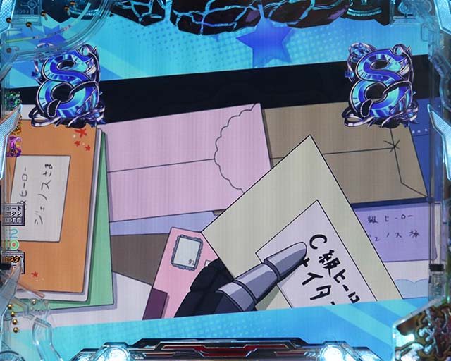 ぱちんこワンパンマン・弱SPリーチ