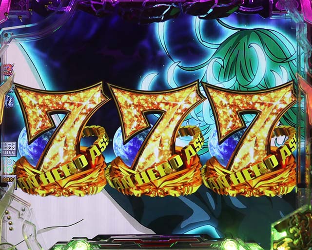 ぱちんこワンパンマン・図柄の法則