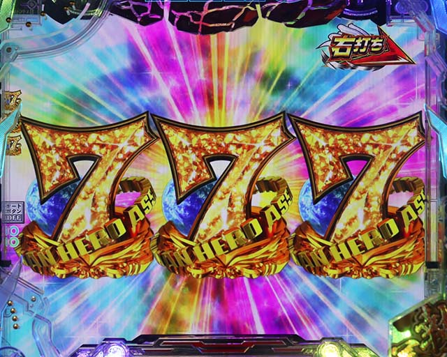 ぱちんこワンパンマン・RUSH継続濃厚演出