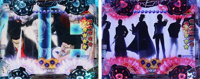 ぱちんこワンパンマン・ヒーローバトルモード(RUSH中)