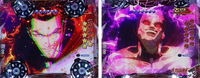 ぱちんこワンパンマン・ヒーローバトルモード(RUSH中)