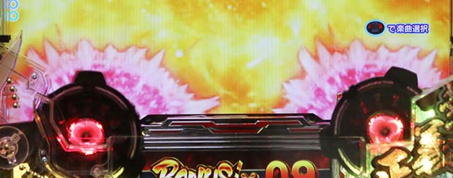 ぱちんこワンパンマン・ヒーローバトルモード(RUSH中)