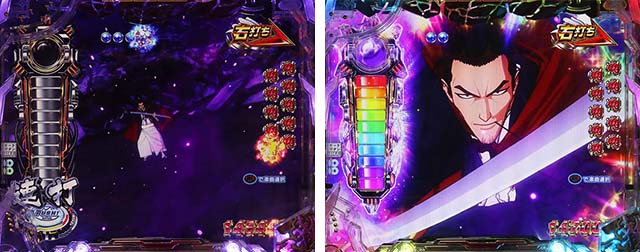 ぱちんこワンパンマン・ヒーローバトルモード(RUSH中)